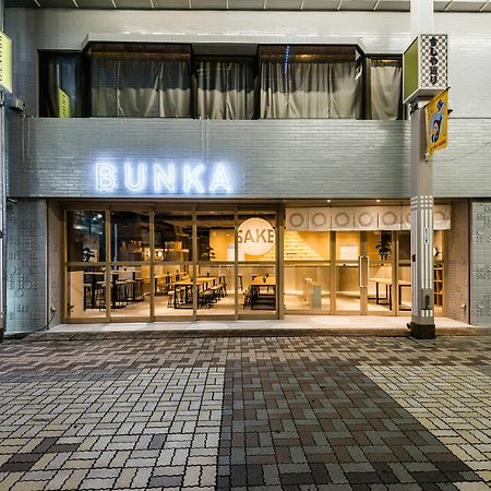 Bunka Hostel Tokyo Dış mekan fotoğraf