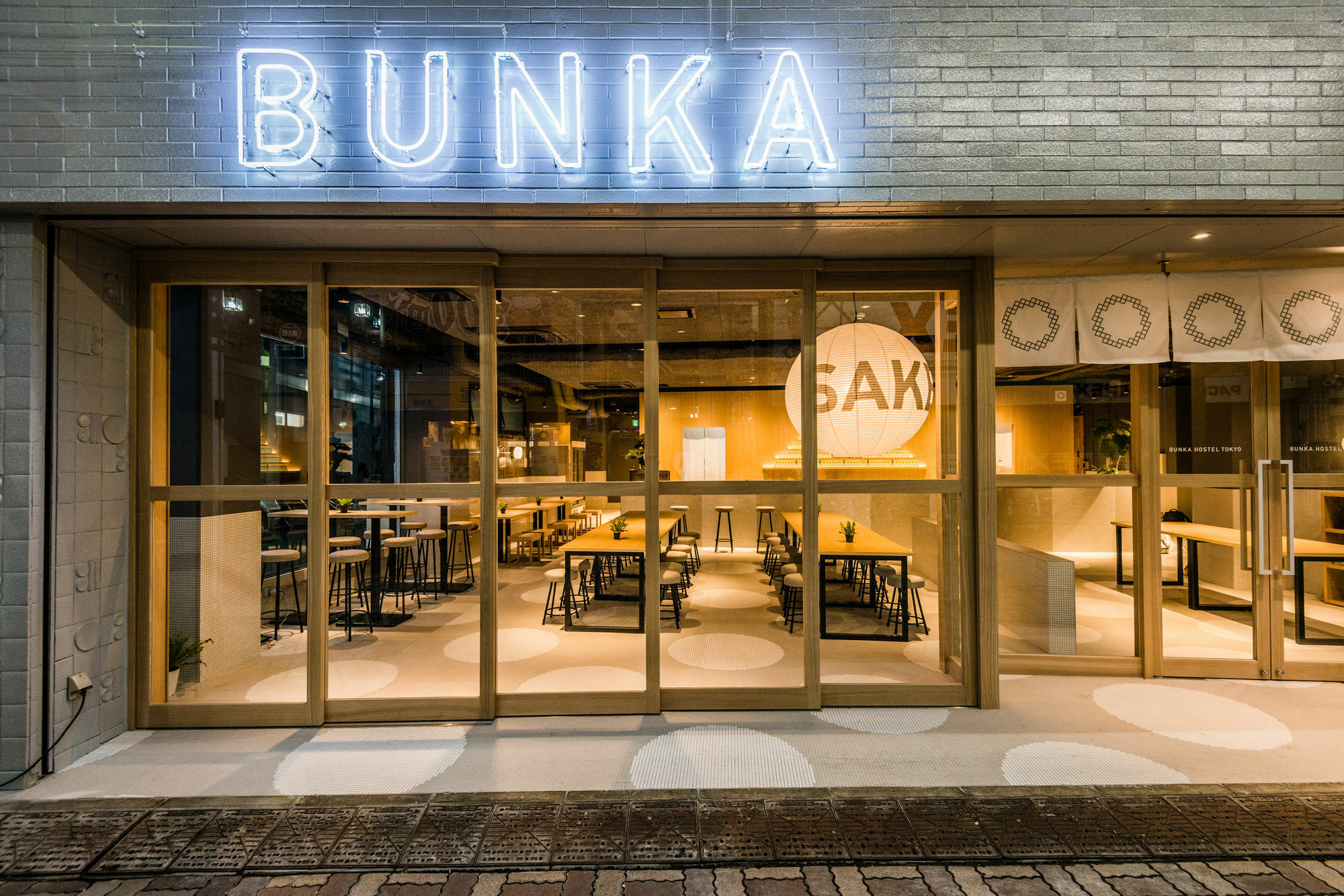 Bunka Hostel Tokyo Dış mekan fotoğraf