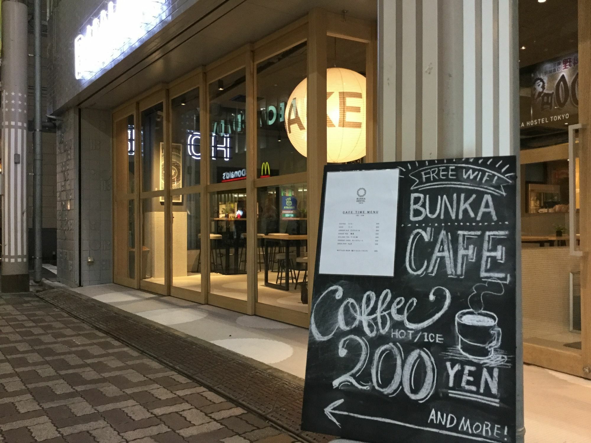 Bunka Hostel Tokyo Dış mekan fotoğraf