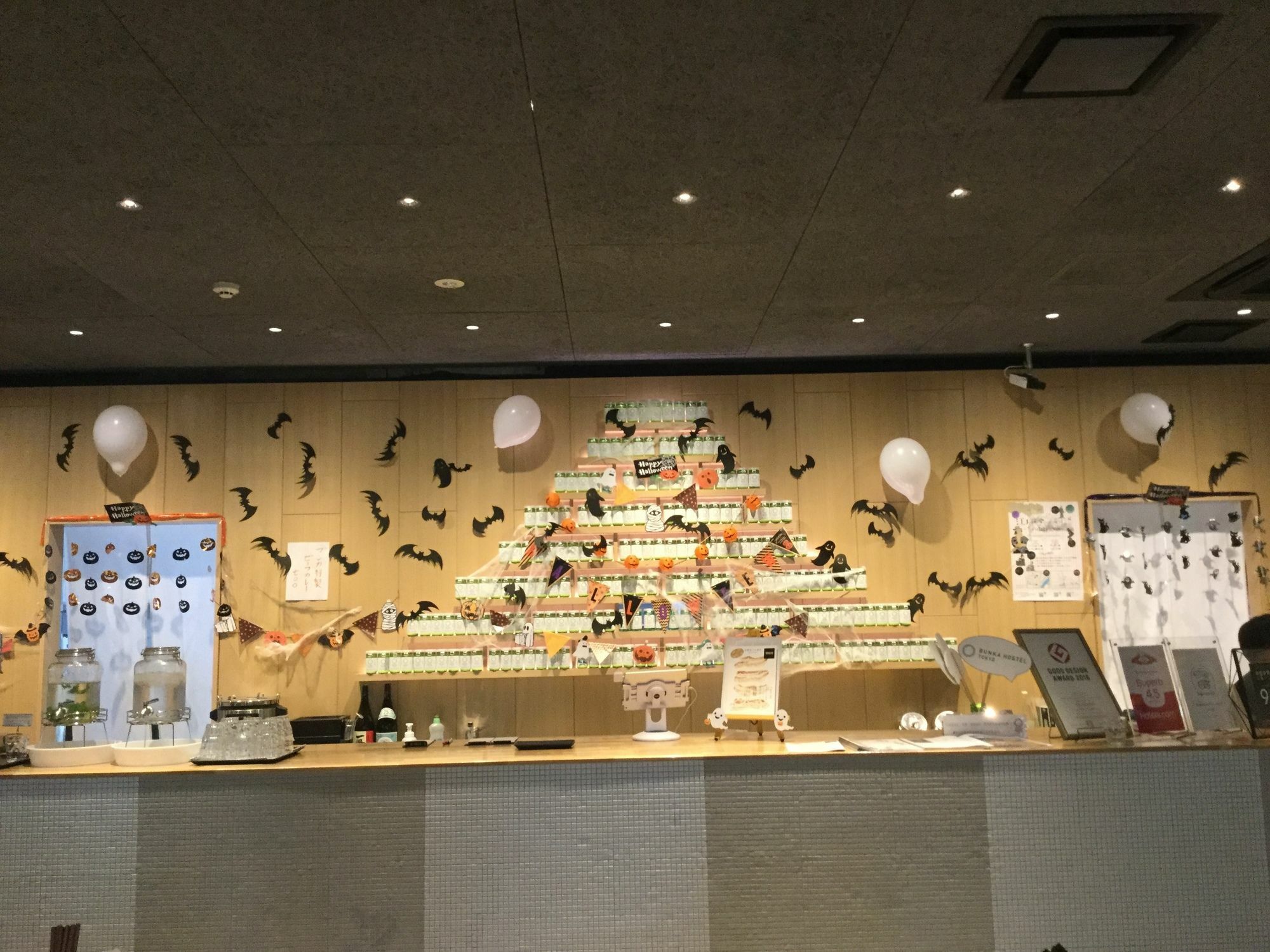 Bunka Hostel Tokyo Dış mekan fotoğraf