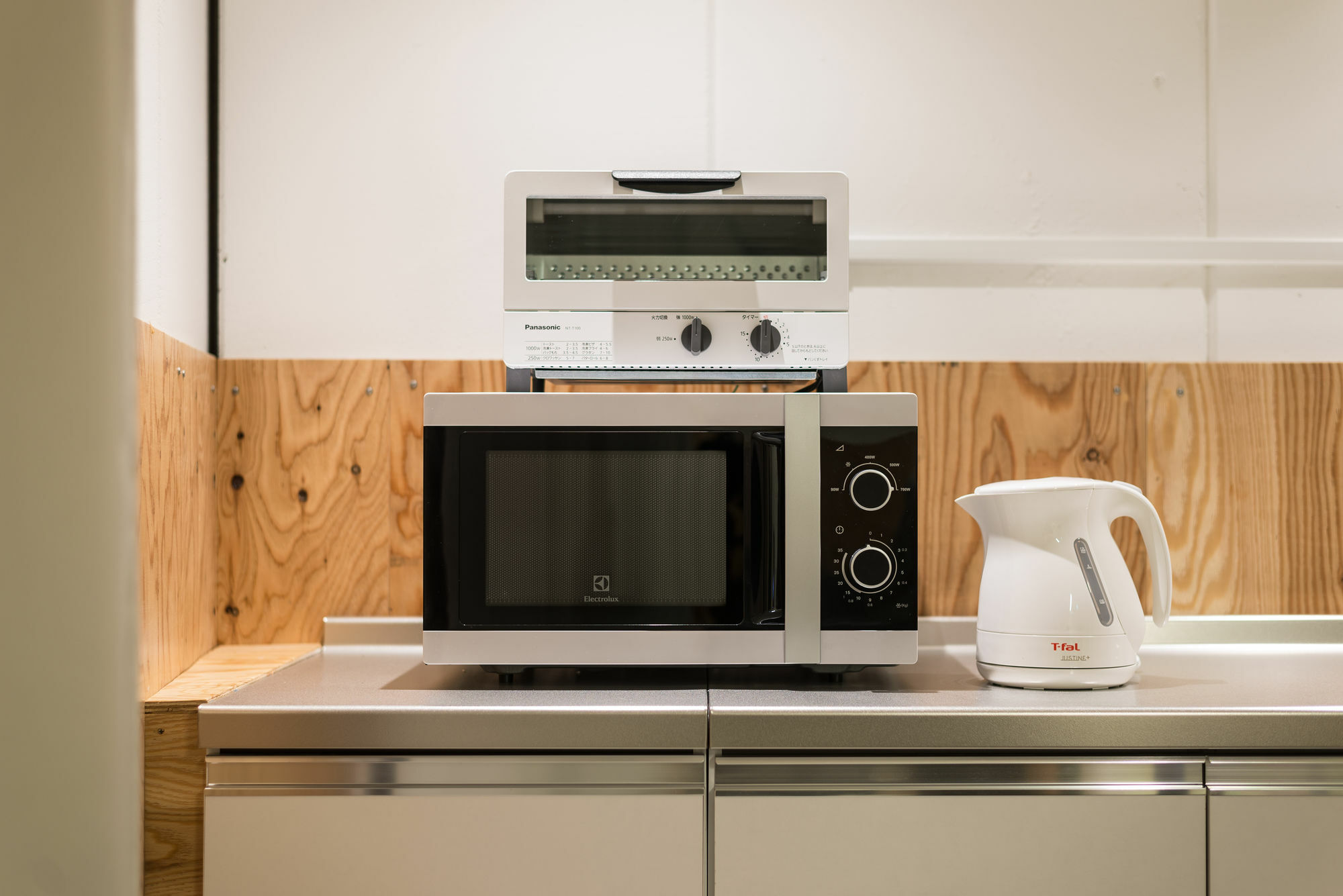 Bunka Hostel Tokyo Dış mekan fotoğraf