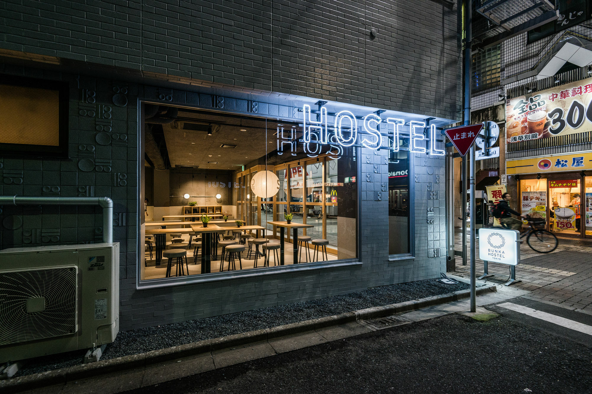 Bunka Hostel Tokyo Dış mekan fotoğraf