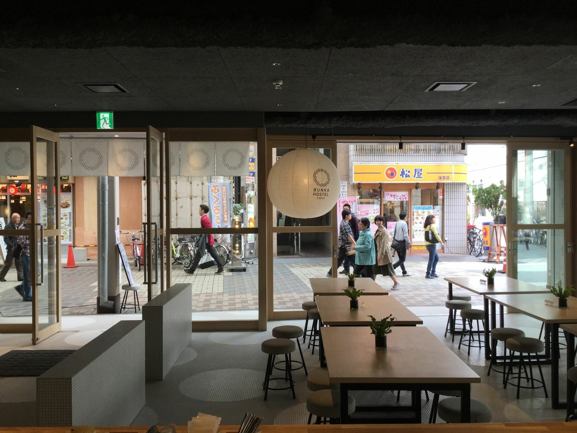 Bunka Hostel Tokyo Dış mekan fotoğraf
